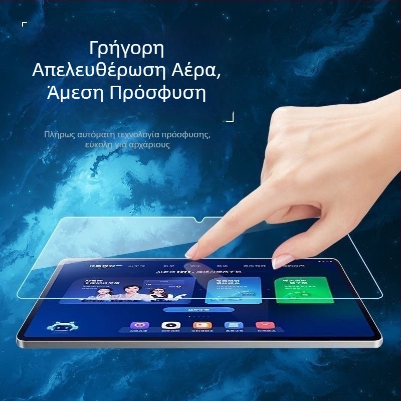 OALeh Προστατευτικό οθόνης από tempered glass, 10,1 ιντσών για tablet — HD, ανθεκτικό στις γρατσουνιές, ανθεκτικό στη θραύση, ηλεκτροπλατιωμένο φινίρισμα