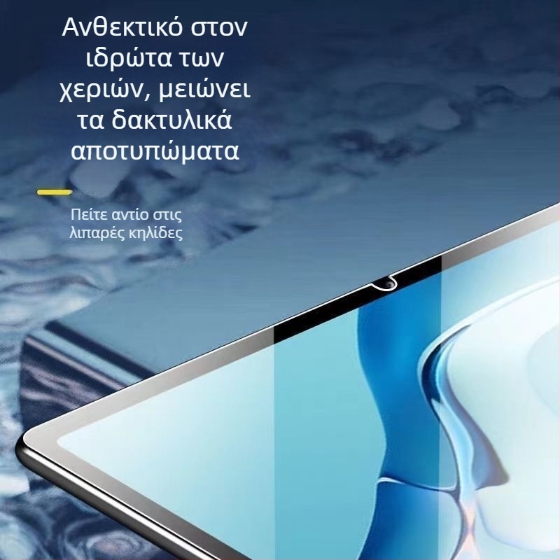 OALeh Προστατευτικό οθόνης από tempered glass, 10,1 ιντσών για tablet — HD, ανθεκτικό στις γρατσουνιές, ανθεκτικό στη θραύση, ηλεκτροπλατιωμένο φινίρισμα