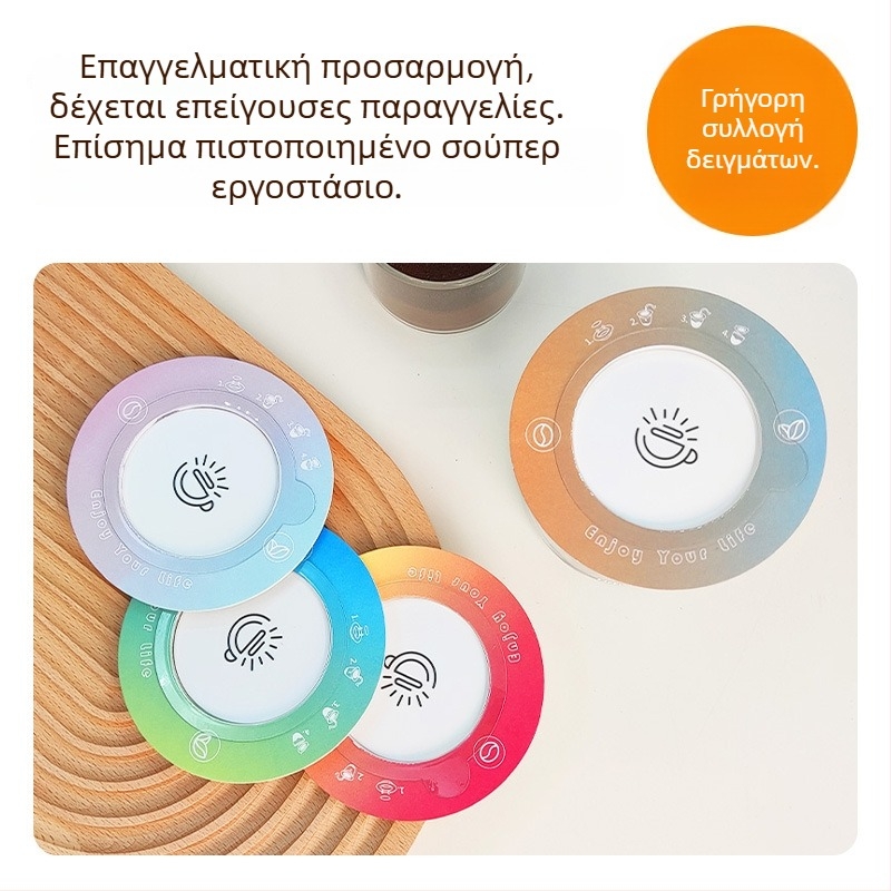 Σετ μιας χρήσης σακουλάκια φίλτρου για καφέ για χειροβρασμό, με φορητή θήκη και χαρτιά φίλτρου