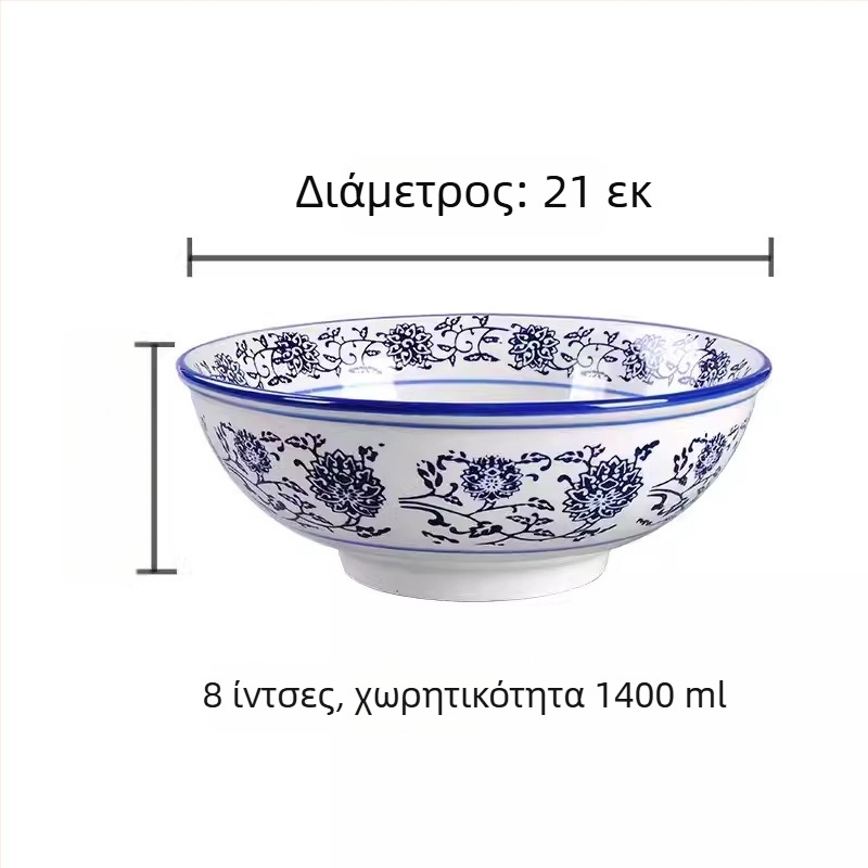 Μπλε-άσπρη πορσελάνινη μπολ σούπας, μεγάλο κεραμικό μπολ για ράμεν και νουντλς, κινεζικό ρετρό στυλ