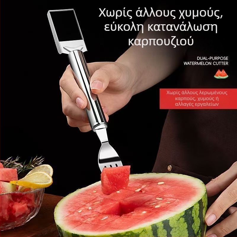 Ανοξείδωτος διπλής κεφαλής διαχωριστής φρούτων για πεπόνι – κοπή και αφαίρεση πολτού