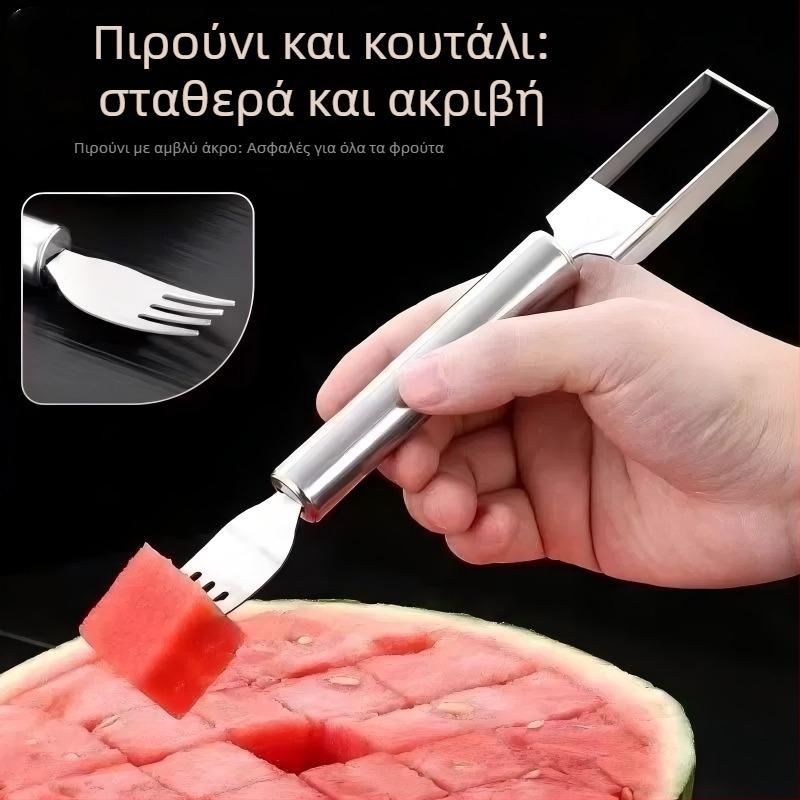 Ανοξείδωτος διπλής κεφαλής διαχωριστής φρούτων για πεπόνι – κοπή και αφαίρεση πολτού