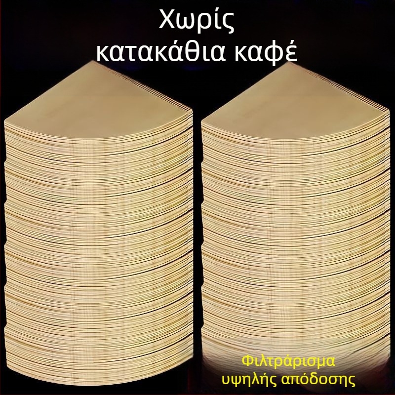 Χαρτί φίλτρου καφέ V60 σε κωνικό σχήμα για χειροβρασμό, κατάλληλο για τρόφιμα