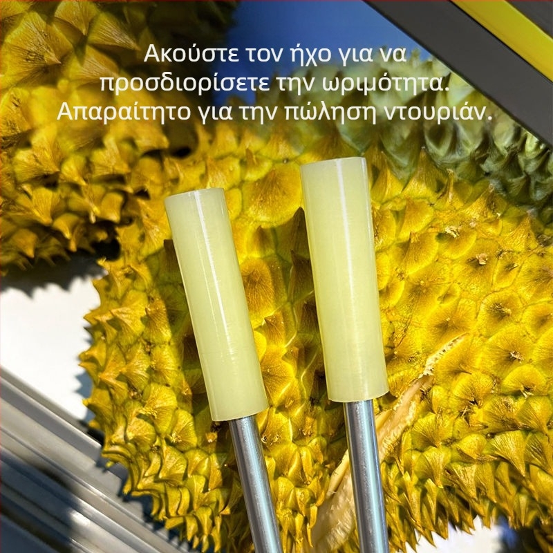 Εργαλείο ανοίγματος Durian με ράβδο χτυπήματος και κλιπ