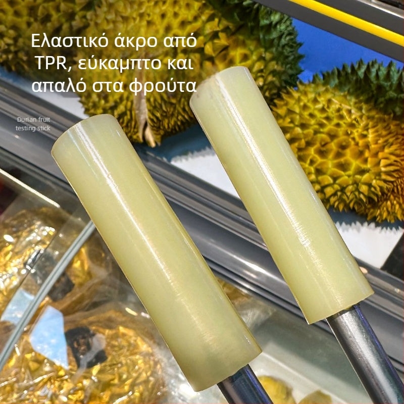 Εργαλείο ανοίγματος Durian με ράβδο χτυπήματος και κλιπ