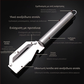 Πολυλειτουργικός αποφλοιωτής από ανοξείδωτο ατσάλι για γρήγορο ξεφλούδισμα φρούτων και λαχανικών, εύχρηστο και ανθεκτικό εργαλείο κουζίνας