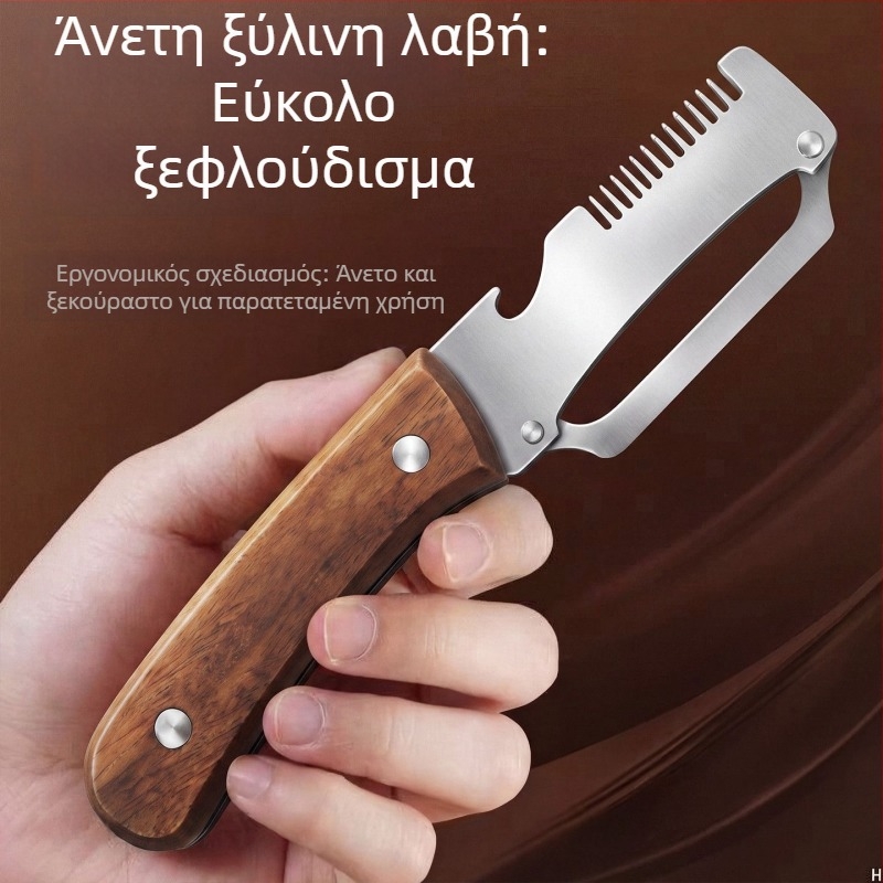 Ανοξείδωτο πολυλειτουργικό μαχαίρι κουζίνας για κρεμμύδια και λαχανικά, κόπτης λουλουδιών καλαμάρι, αιχμηρός αποφλοιωτής πράσινου κρεμμυδιού