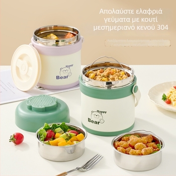 Θερμαινόμενο κουτί μεσημεριανού από ανοξείδωτο ατσάλι 304, φορητό, διπλού επιπέδου, χωρητικότητα 1–2 L, μπολ και κατσαρόλα σούπας