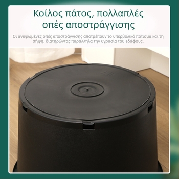Μαύρη σκληρή πλαστική γλάστρα με κυκλικό άνοιγμα, μεγάλη χωρητικότητα για φρουτόδεντρα, αγροτικό στιλ, παχιά κατασκευή, διαθέσιμα σε διάφορα μεγέθη