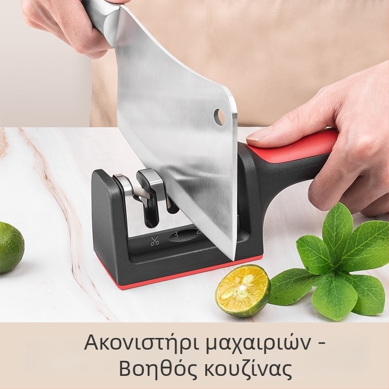 Οικιακός γρήγορος ακονιστής μαχαιριών, τετραβάθμιος λίθος ακονίσματος κουζίνας, φορητό πολυλειτουργικό εργαλείο ακονίστρου