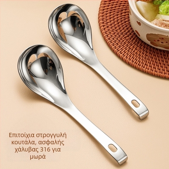 Κουτάλι σούπας με μακριά λαβή σε εθνικό στυλ, κυκλικό σχήμα, ανοξείδωτο ατσάλι, κορεατικό στυλ, μεγάλο κουτάλι για κρέμα/βράσει, βαθιά σούπα, οικιακή χρήση