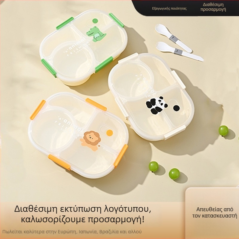Σχολική διαιρεμένη θήκη γεύματος, σφραγισμένη πλαστική μποντό με τέσσερα διαμερίσματα, κατάλληλη για φούρνο μικροκυμάτων, φορητή