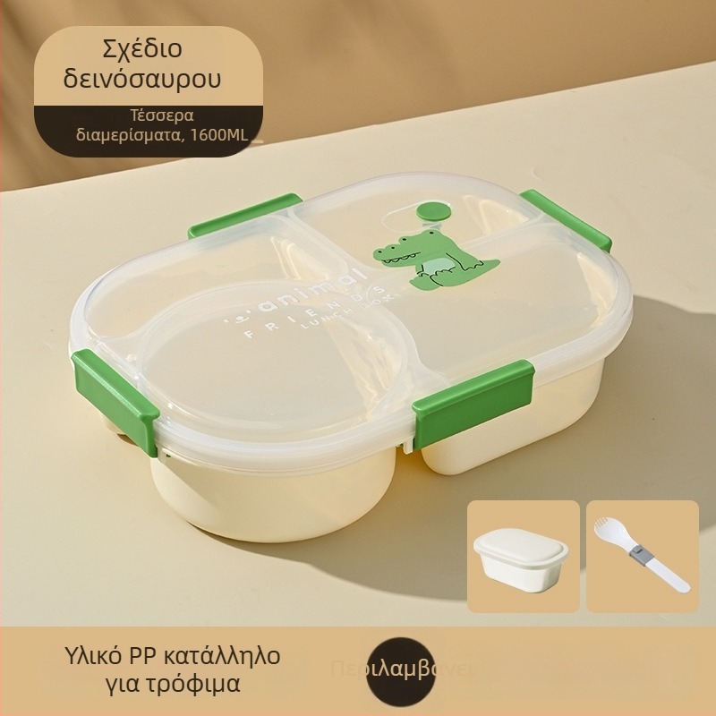 Σχολική διαιρεμένη θήκη γεύματος, σφραγισμένη πλαστική μποντό με τέσσερα διαμερίσματα, κατάλληλη για φούρνο μικροκυμάτων, φορητή