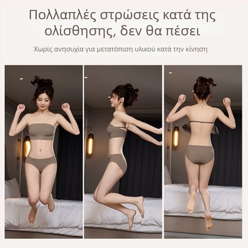 Σουτιέν χωρίς τιράντες με μπροστινό κούμπωμα, push-up, αντιολισθητικό, επένδυση, χωρίς ραφές στην πλάτη