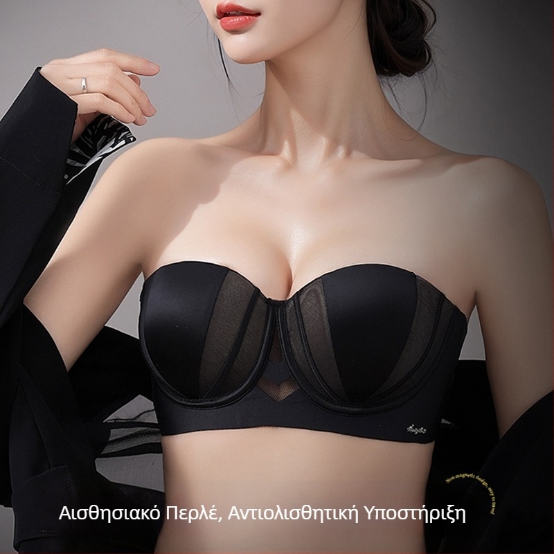 Σουτιέν χωρίς τιράντες, ασύρματο, για μικρό στήθος, κύπελλα 3/4, λεπτές διαμορφωμένες κάψες, πίσω με τέσσερις σειρές αγκράφες, άνοιξη 2025