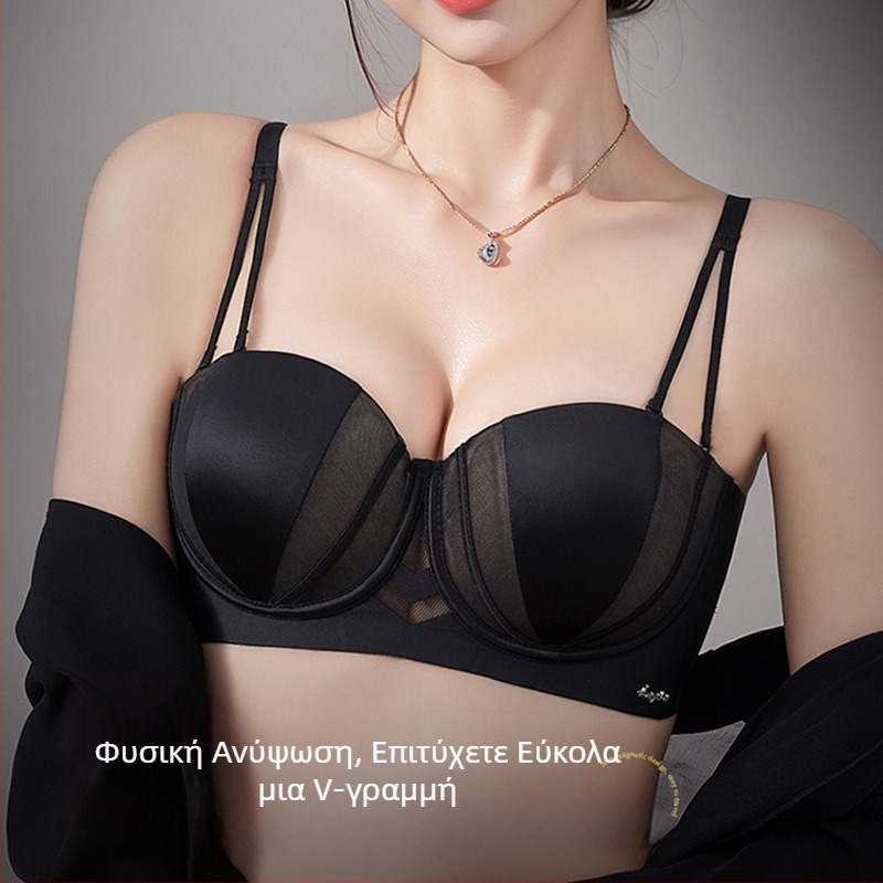 Σουτιέν χωρίς τιράντες, ασύρματο, για μικρό στήθος, κύπελλα 3/4, λεπτές διαμορφωμένες κάψες, πίσω με τέσσερις σειρές αγκράφες, άνοιξη 2025