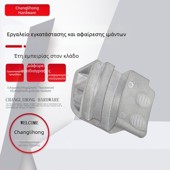 Ζώνη εργαλείων επισκευής αυτοκινήτων για εγκατάσταση και αφαίρεση μεταλλικών ελαστικών εξαρτημάτων