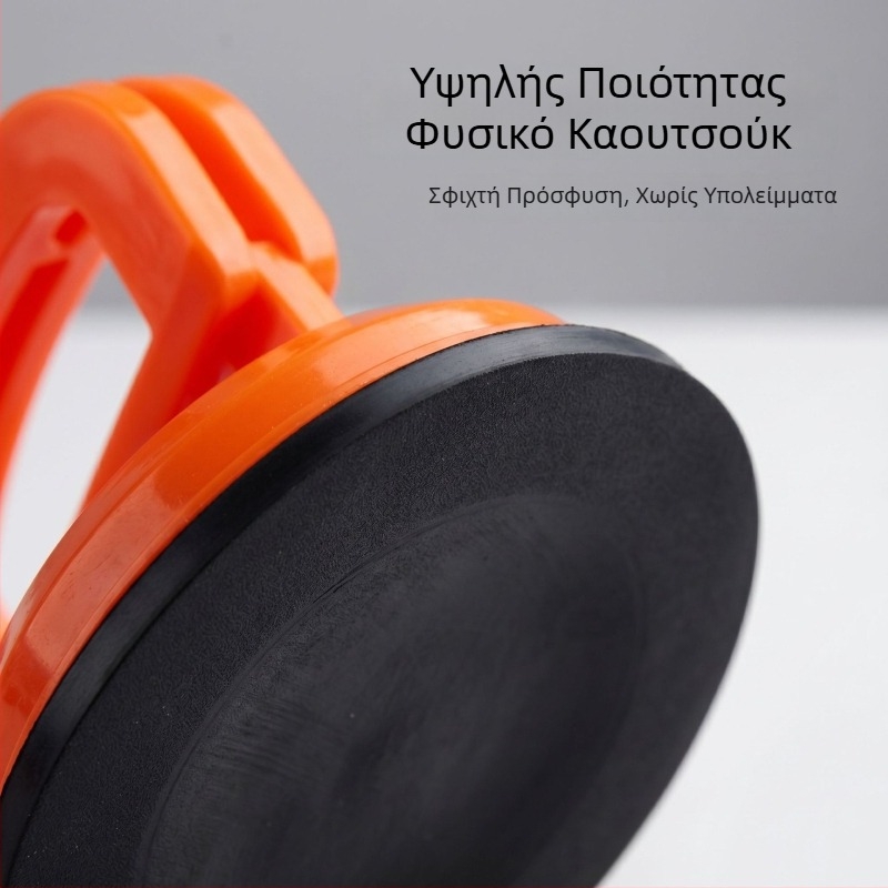 Εργαλείο επισκευής βαθουλωμάτων αυτοκινήτου με σκούπα κενού μονής λαβής, χειρισμό γυαλιού και πλακιδίων, έλξη λαμαρίνας
