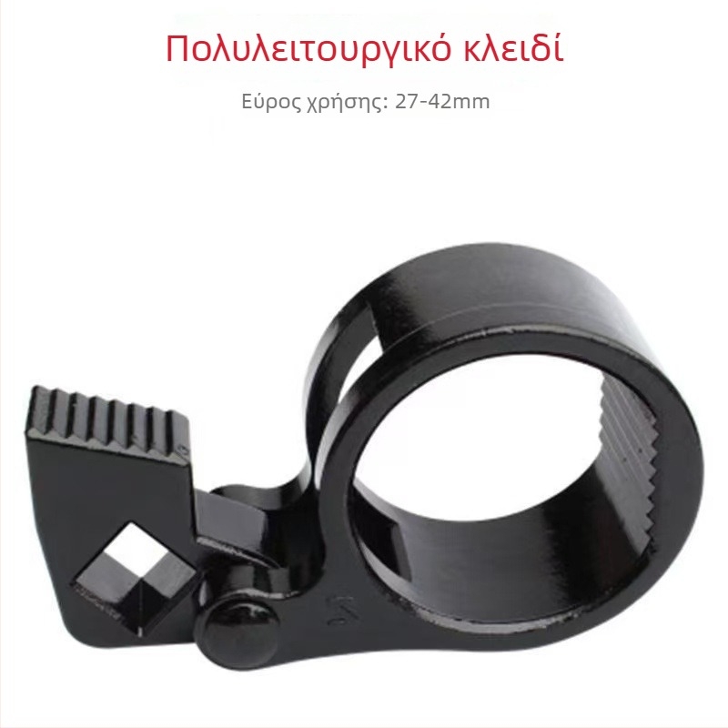 Πολυλειτουργικό εργαλείο επισκευής αυτοκινήτου: κλειδί για το σύστημα διεύθυνσης και εργαλείο αφαίρεσης του εσωτερικού σφαιρικού άρθρωματος