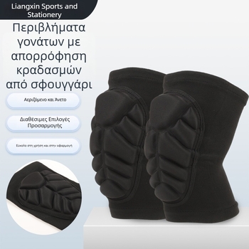 Ενισχυμένα επιγονατιδικά μαξιλάρια από σπόγγο με σχέδιο χελώνας για ποδηλασία, χορό και πατινάζ, διαπνοή για το καλοκαίρι