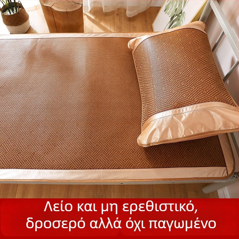 Αναδιπλούμενο υπόστρωμα ψύξης από ράταν για φοιτητικά δωμάτια, 0.9 m × 0.8 m, οικιακή χρήση 1.5 m × 1.8 m