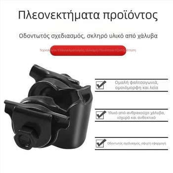 Κλάμπ σέλας για ποδηλάτο βουνού με βίδα και μετατροπικό συνδετικό