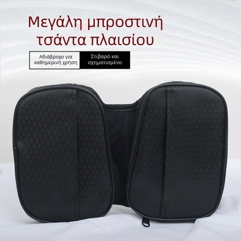 Τσάντα πλαισίου ποδηλάτου βουνού με θήκες επάνω σωλήνα και σέλας, θήκη τηλεφώνου
