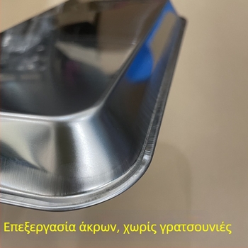 304 ανοξείδωτος χάλυβας, νεφροειδής δίσκος για εργαλεία και οδοντιατρική, δίσκος αποστείρωσης, μοντέρνο μινιμαλιστικό στυλ