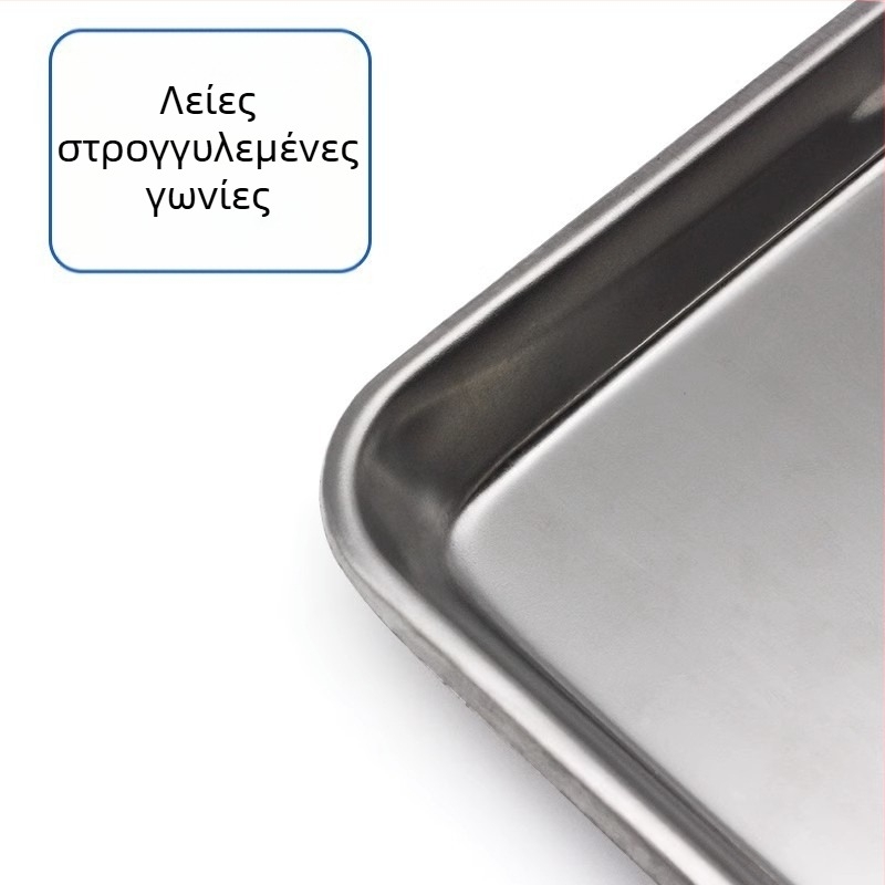 304 ανοξείδωτος χάλυβας, νεφροειδής δίσκος για εργαλεία και οδοντιατρική, δίσκος αποστείρωσης, μοντέρνο μινιμαλιστικό στυλ