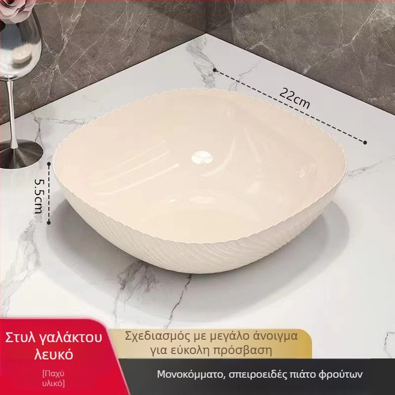 Δίσκος φρούτων για σαλόνι – ελαφρώς πολυτελής δίσκος φρούτων για σνακ και γραφείο