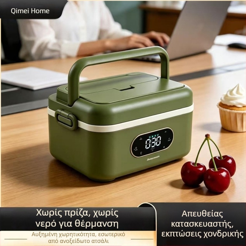 Χωρίς πρόσθεση νερού, μονωμένο ηλεκτρικό κουτί γευμάτων με USB χρονοδιακόπτη, ανοξείδωτο ατσάλι 304, φορητό για αυτοκίνητο