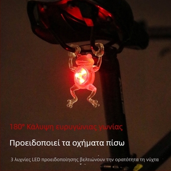 Πίσω φανάρι ποδηλάτου με σχέδιο μικρού βατράχου – δημιουργικό φως νυχτερινής οδήγησης, αδιάβροχο, μακράς διάρκειας, για MTB και δρόμικά ποδήλατα, υπαίθρια ποδηλασία