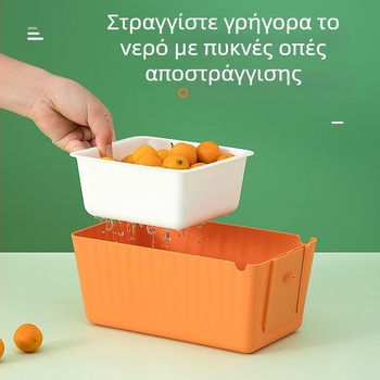 Δίσκος σε ιαπωνικό στυλ για σπόρους πεπονιού με διπλό επίπεδο αποθήκευσης, πιάτο φρούτων για οικιακή χρήση
