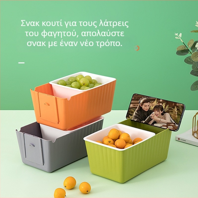 Δίσκος σε ιαπωνικό στυλ για σπόρους πεπονιού με διπλό επίπεδο αποθήκευσης, πιάτο φρούτων για οικιακή χρήση
