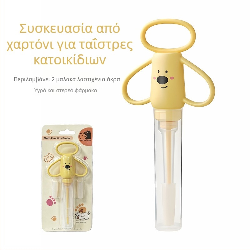 Διανομέας φαρμάκων κατοικίδιων από μαλακή σιλικόνη, κατάλληλος για γάτες και σκύλους, με σχέδιο καρτούν