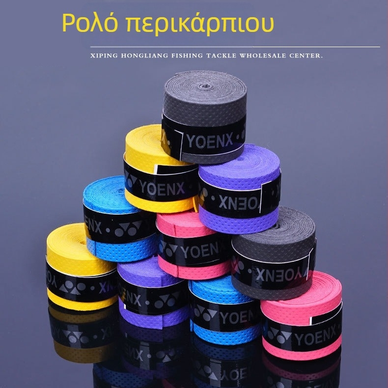 Ζώνη απορρόφησης ιδρώτα για εξοπλισμό αλιείας και λαβή μπιτμίντον