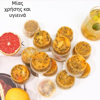 Δοχείο μερίδων μίας χρήσης με διαμερίσματα για σάλτσες και μπαχαρικά, φρούτο του πάθους, θήκη κατάψυξης λεμονιού, μικρό κουτί take-away