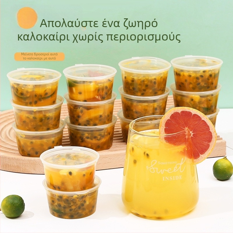 Δοχείο μερίδων μίας χρήσης με διαμερίσματα για σάλτσες και μπαχαρικά, φρούτο του πάθους, θήκη κατάψυξης λεμονιού, μικρό κουτί take-away