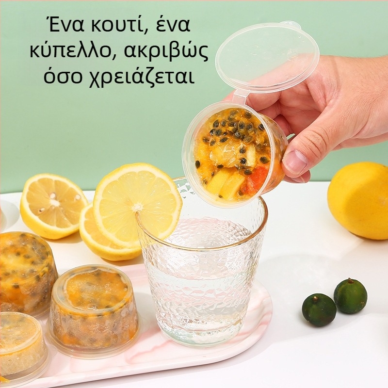 Δοχείο μερίδων μίας χρήσης με διαμερίσματα για σάλτσες και μπαχαρικά, φρούτο του πάθους, θήκη κατάψυξης λεμονιού, μικρό κουτί take-away