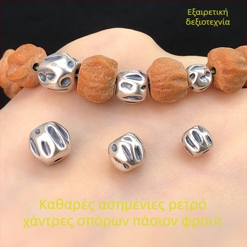 S925 Ασήμι, vintage χάντρες σπόρου, διαχωριστικές χάντρες, στρογγυλές χάντρες, υφαντό βραχιόλι και κολιέ DIY εξαρτήματα