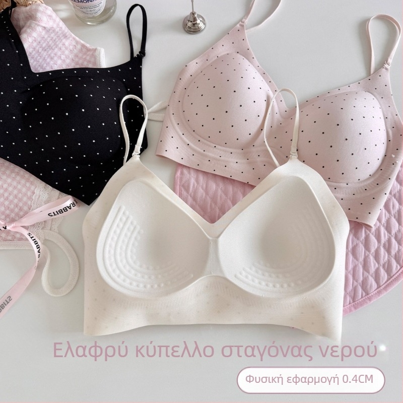 Σουτιέν με halter neck και ανοιχτή πλάτη, ελαφρύ καλοκαίρι, λεπτές τιράντες, χωρίς ραφές, για μικρό στήθος, πλάτη σε σχήμα U