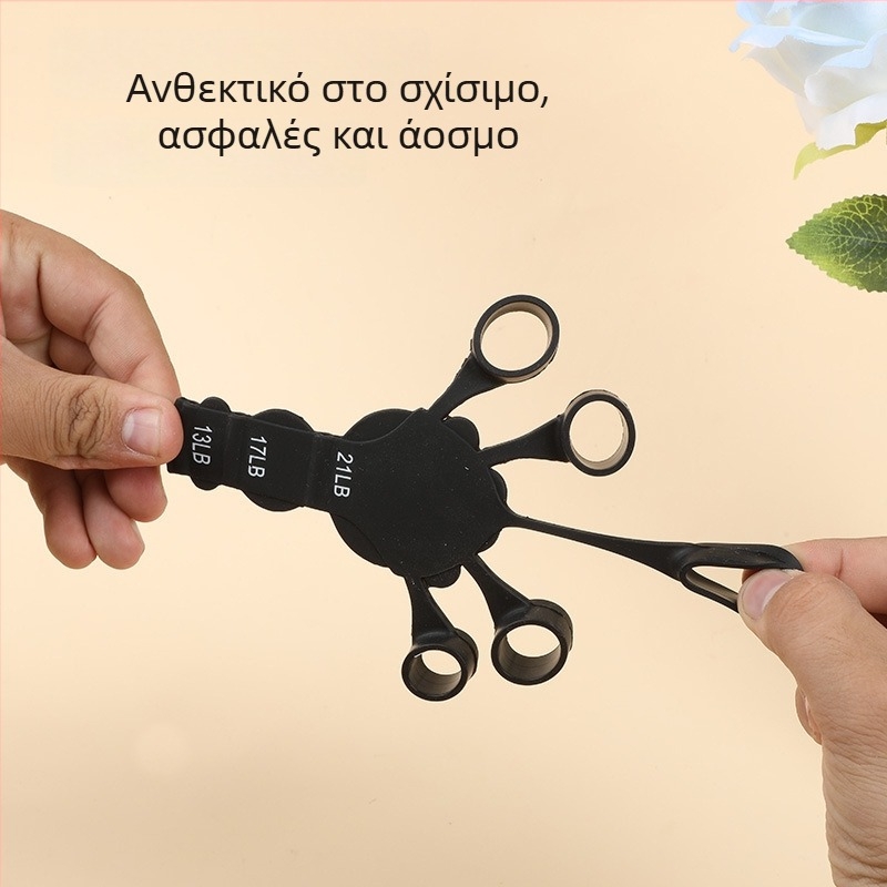 Προπονητής πέντε δαχτύλων σιλικόνης και ενισχυτής καρπού για προπόνηση λαβής