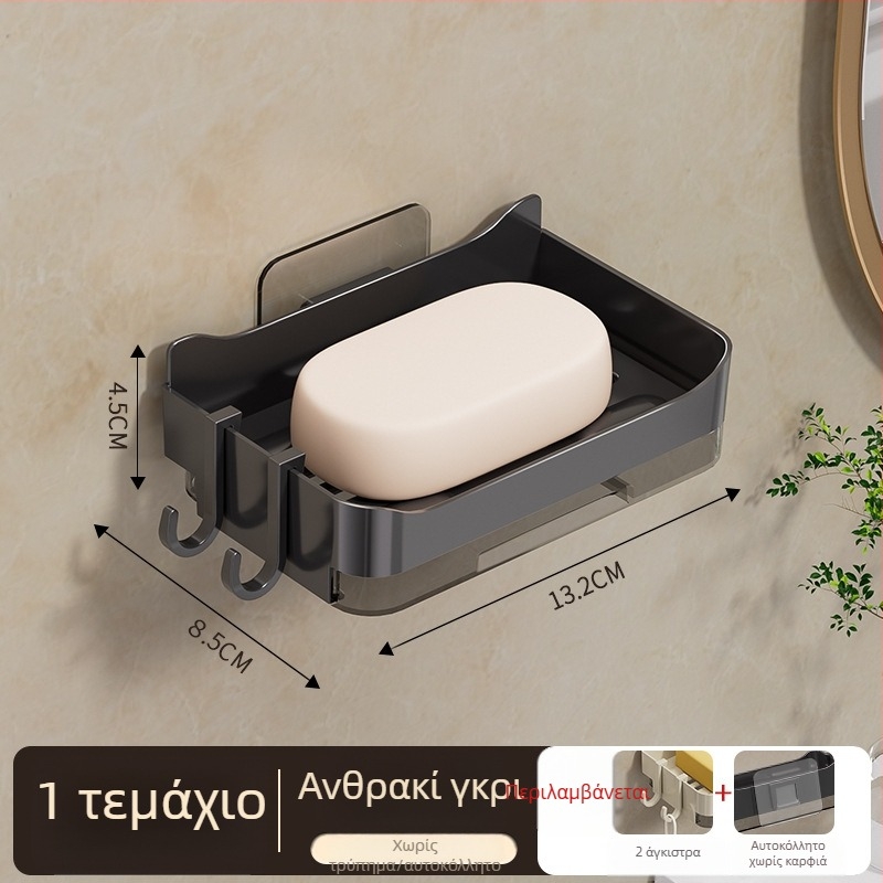 Δοχείο σαπουνιού τοίχου χωρίς διάτρηση με αποστράγγιση, χωρίς ίχνη, PP