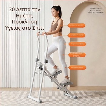 Binluo PLJ02 Αναδιπλούμενος υδραυλικός αναρριχητής σκάλας για οικιακή χρήση – Συμπαγής εσωτερικός βηματιστής με μετρητή θερμίδων