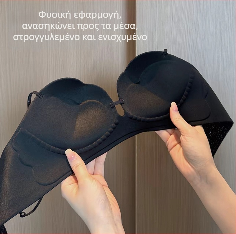 Push-up σουτιέν για μικρό στήθος, ήπιο στήριγμα, λαμπεροί λεπτοί ιμάντες, χωρίς σύρμα, συγκράτηση πλευρικού στήθους