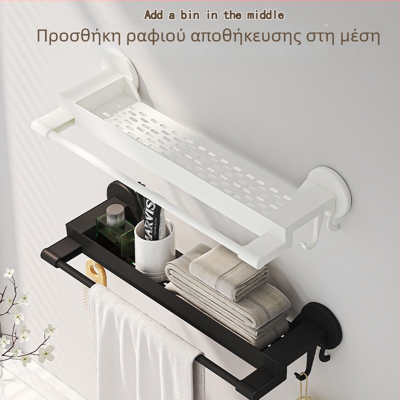 Πολυχρηστική πτυσσόμενη ράγα πετσέτας, τοίχος, χωρίς διάτρηση, αποθήκευση μπάνιου, στέγνωμα