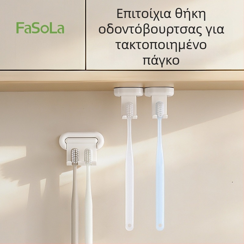 FaSoLa θήκη οδοντόβουρτσας, αναδιπλούμενη, τοίχου χωρίς διάτρηση, ράφι αποθήκευσης μπάνιου κάτω από καθρέφτη-ντουλάπι