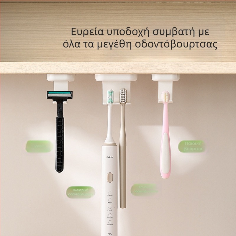 FaSoLa θήκη οδοντόβουρτσας, αναδιπλούμενη, τοίχου χωρίς διάτρηση, ράφι αποθήκευσης μπάνιου κάτω από καθρέφτη-ντουλάπι