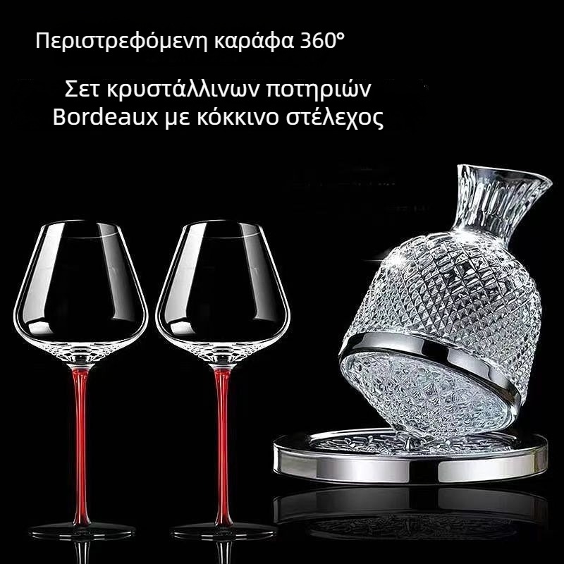 Σετ ποτηριών κόκκινου κρασιού για 2, 4 ή 6 άτομα, με σχέδιο κόκκινου φιόγκου, burgundy μακριά στελέχη, κρύσταλλο χωρίς μόλυβδο για οικιακή χρήση