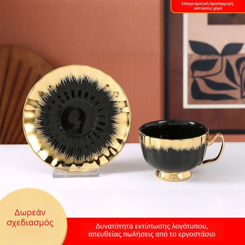 Σετ φλυτζάνια και δίσκοι καφέ σε ευρωπαϊκό στυλ με επίχρυσο φινίρισμα και φλοράλ μοτίβο, 6 φλυτζάνια και 6 δίσκοι, για οικιακή χρήση, σε κουτί δώρου
